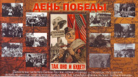 Монетная открытка для хранения 14 монет серии «Города – столицы государств, освобожденные советскими войсками от немецко-фашистских захватчиков». Производство Россия.