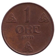Монета 1 эре. 1914 год, Норвегия. Монета 1 эре. 1914 год, Норвегия.
