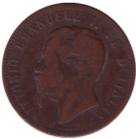 Виктор Эммануил II. Монета 10 чентезимо. 1866 год, Италия. "N" №2
