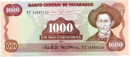 Банкнота 1000 кордоб. 1985 год, Никарагуа. Банкнота 1000 кордоб. 1985 год, Никарагуа.