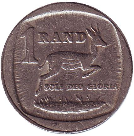 Монета 1 ранд. 1991 год, ЮАР. Газель.