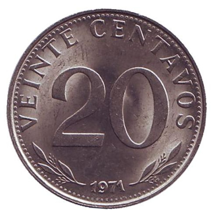 Монета 20 сентаво. 1971 год, Боливия.