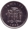 Монета 5 центов. 1992 год, Ямайка. Острорылый крокодил. Монета 5 центов. 1992 год, Ямайка. Острорылый крокодил.