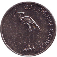 Белый аист. Монета 20 толаров. 2006 год, Словения. Из обращения.