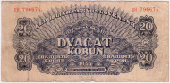 Банкнота 20 крон. 1944 год, Чехословакия. Банкнота 20 крон. 1944 год, Чехословакия.