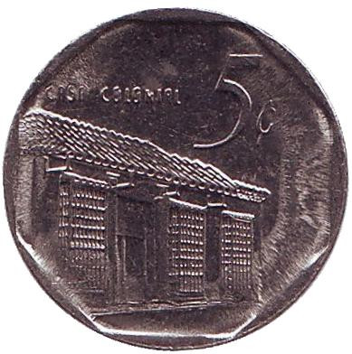 Монета 5 сентаво. 2008 год, Куба. (Вар. II)