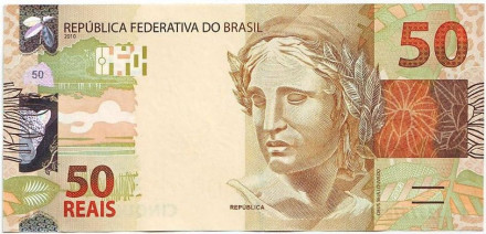 Банкнота 50 реалов. 2010 год, Бразилия.