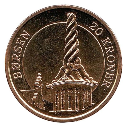 Монета 20 крон. 2003 год, Дания. BU. Башня Фондовой биржи Борсен в Копенгагене.