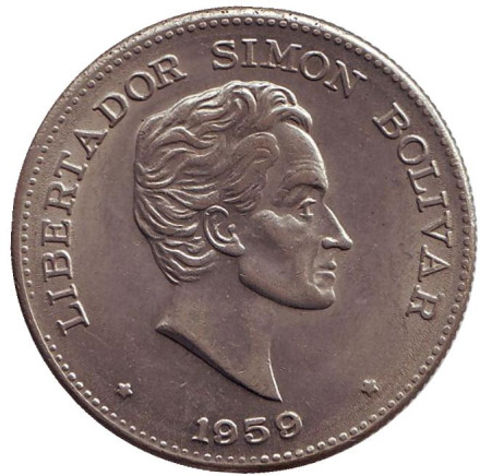 Монета 50 сентаво. 1959 год, Колумбия. (Монетное отношение аверс/реверс (180°)) Симон Боливар.