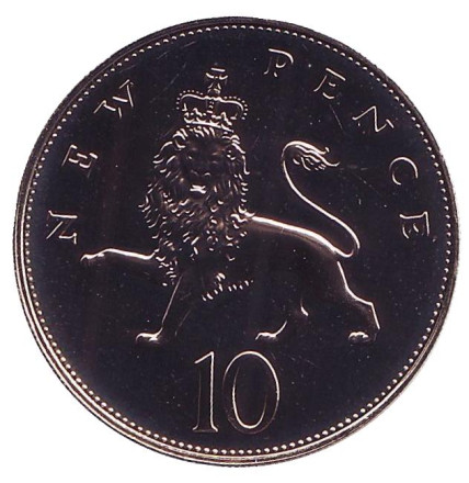 Монета 10 новых пенсов. 1974 год, Великобритания. Proof. Лев.