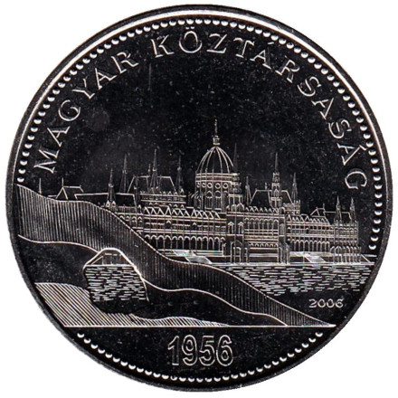 Монета 50 форинтов, 2006 год, Венгрия. 50 лет венгерской революции 1956 года.