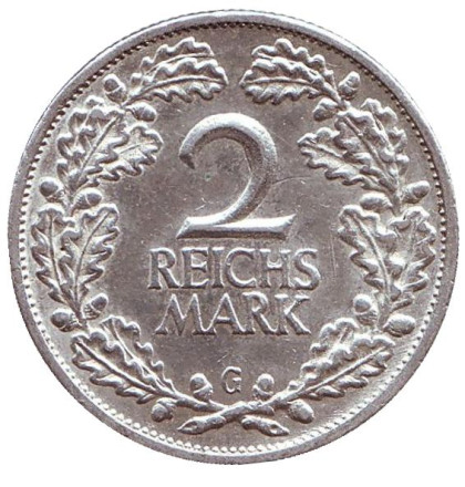 Монета 2 рейхсмарки. 1926 год (G), Веймарская республика.