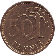 Монета 50 пенни. 1972 год, Финляндия. Монета 50 пенни. 1972 год, Финляндия.