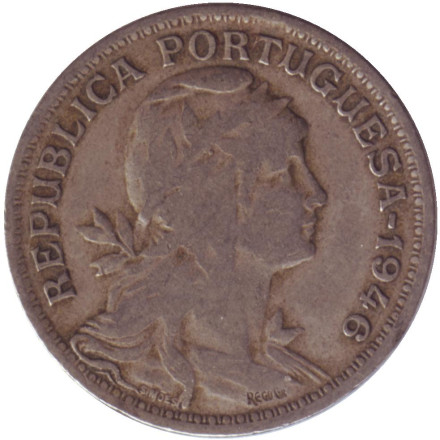 Монета 50 сентаво. 1946 год, Португалия.