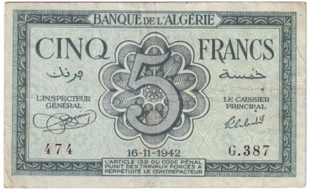 Банкнота 5 франков. 1942 год, Алжир. (Французский протекторат).