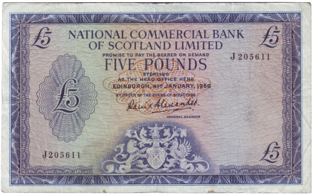 Банкнота 5 фунтов. 1966 год, Шотландия. Эдинбургский замок.