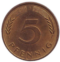 Дубовые листья. Монета 5 пфеннигов. 1988 год (J), ФРГ.