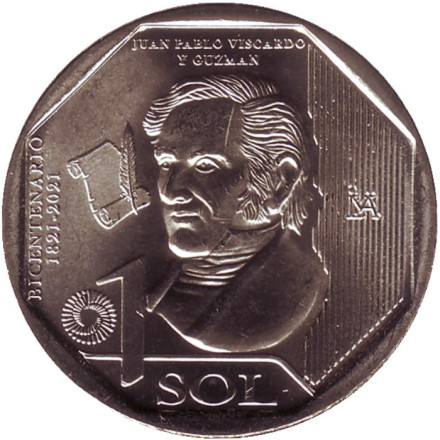 Монета 1 соль. 2020 год, Перу. Хуан Пабло Вискардо-и-Гусман. Серия "200 лет Независимости".