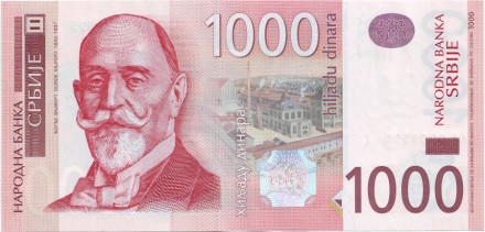 monetarus_1000_Serbia-1.jpg