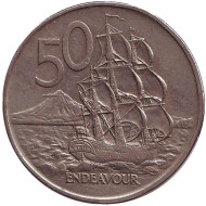 Монета 50 центов, 1973 год, Новая Зеландия. Парусник "Endeavour". Монета 50 центов, 1973 год, Новая Зеландия. Парусник "Endeavour".