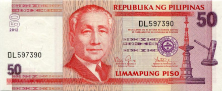 monetarus_banknote_Pilipinas_50piso_2012_1.jpg