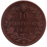 Монета 10 чентезимо. 1893 год, Италия. Умберто I. "BI". Монета 10 чентезимо. 1893 год, Италия. Умберто I. "BI".