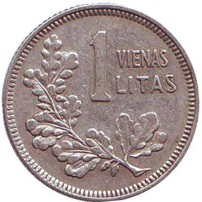 Монета 1 лит. 1925 год, Литва.