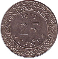 Монета 25 центов. 1972 год, Суринам. 