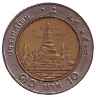 Монета 10 батов. 1995 год, Таиланд. Ват Арун. (Храм рассвета). Монета 10 батов. 1995 год, Таиланд. Ват Арун. (Храм рассвета).