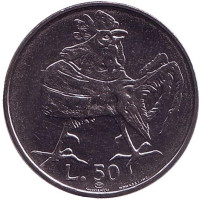 Петух. Монета 50 лир. 1974 год, Сан-Марино.