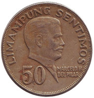 Монета 50 сентимо. 1972 год, Филиппины. Монета 50 сентимо. 1972 год, Филиппины.