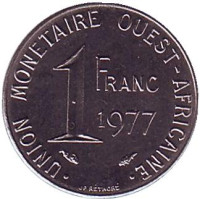 Монета 1 франк. 1977 год, Западные Африканские штаты.
