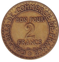 2 франка. 1922 год, Франция. 