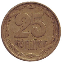 Монета 25 копеек, 1994 год, Украина. 