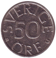 Монета 50 эре. 1985 год, Швеция. Монета 50 эре. 1985 год, Швеция.