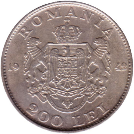 Монета 200 лей. 1942 год, Румыния.