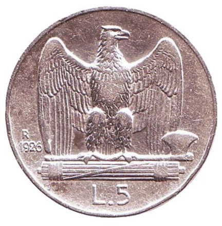 Монета 5 лир. 1926 год, Италия. Орёл.