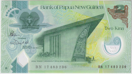 Банкнота 2 кины. 2017 год, Папуа - Новая Гвинея. P-W50.