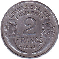 2 франка. 1948 год, Франция.