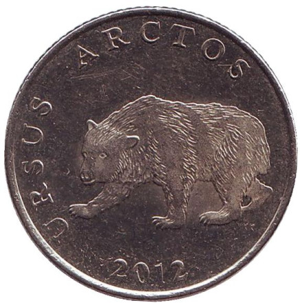 Монета 5 кун. 2012 год, Хорватия. Бурый медведь.