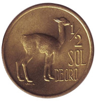 Монета 1/2 соля. 1975 год, Перу. Лама. Монета 1/2 соля. 1975 год, Перу. Лама.