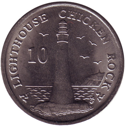 Монета 10 пенсов. 2015 год, Остров Мэн. (Отметка "АB") Маяк острова Чикен-Рок.