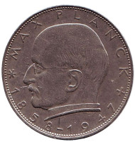 Монета 2 марки. 1958 год (J), ФРГ. Макс Планк. Монета 2 марки. 1958 год (J), ФРГ. Макс Планк.