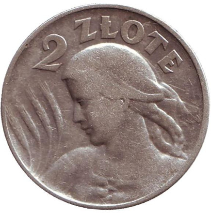 Монета 2 злотых. 1925 год, Польша. (Без точки после даты)