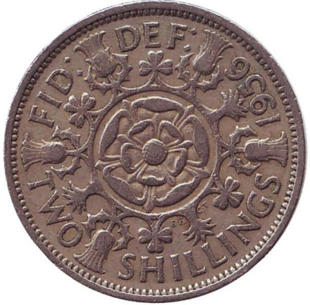 Монета 2 шиллинга. 1956 год, Великобритания.