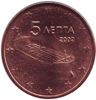 Монета 5 центов. 2002 год, Греция.