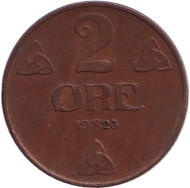 Монета 2 эре. 1923 год, Норвегия. Монета 2 эре. 1923 год, Норвегия.