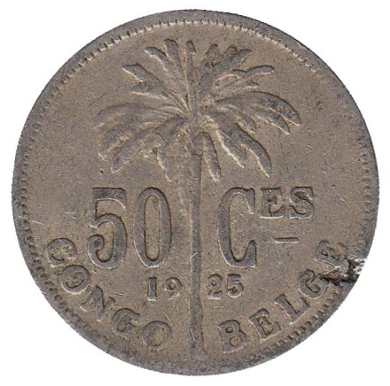 Монета 50 сантимов. 1925 год, Бельгийское Конго. (Des Belges)