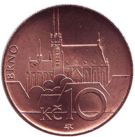 Брно. Монета 10 крон, 2013 год, Чехия. UNC.