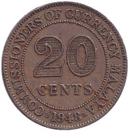 Монета 20 центов. 1948 год, Малайя. Монета 20 центов. 1948 год, Малайя.